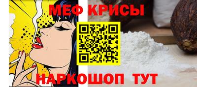 синтетический гашиш Кулебаки