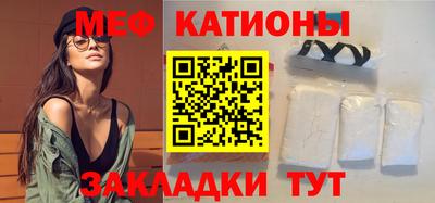кокаин премиум Кумертау