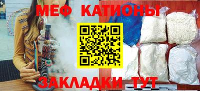 кокаин премиум Кумертау