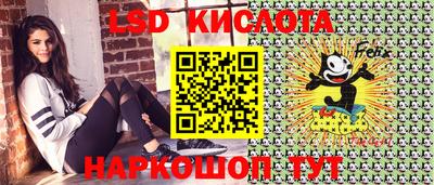 MDMA Кунгур