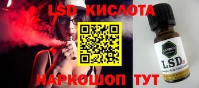 MDMA Кунгур