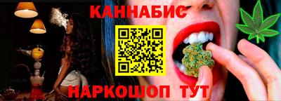 кокаин премиум Кумертау