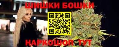 кокаин премиум Кумертау