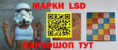 MDMA Кунгур