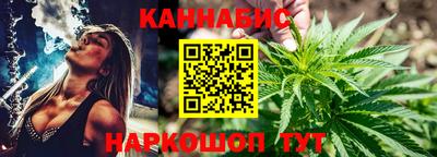MDMA Кунгур