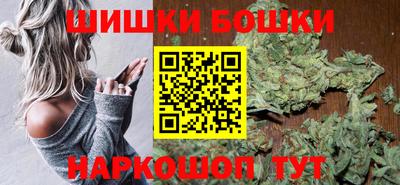 синтетический гашиш Кулебаки