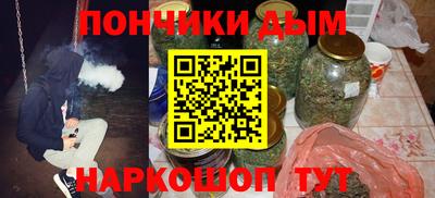 MDMA Кунгур