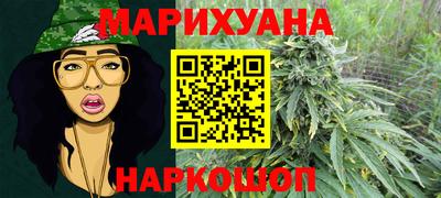 MDMA Кунгур