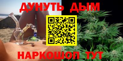 MDMA Кунгур