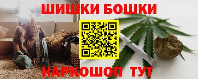кокаин премиум Кумертау