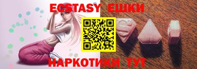 кокаин премиум Кумертау