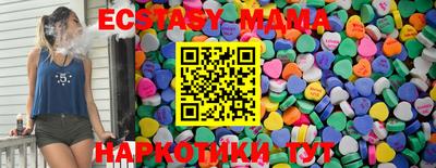 кокаин премиум Кумертау