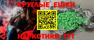 кокаин премиум Кумертау