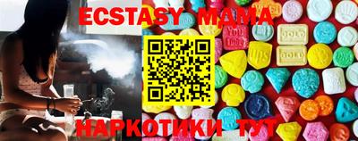 синтетический гашиш Кулебаки