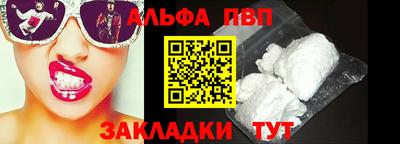 героин Ликино-Дулёво