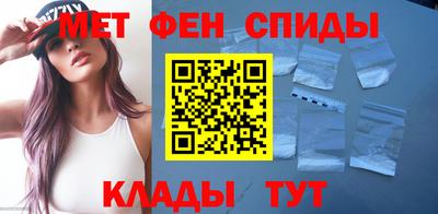 синтетический гашиш Кулебаки