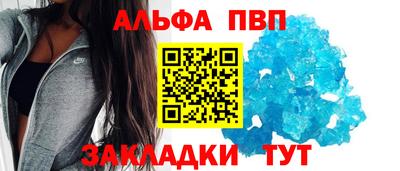 MDMA Кунгур