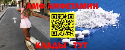 героин Ликино-Дулёво
