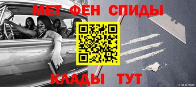Альфа ПВП Ливны