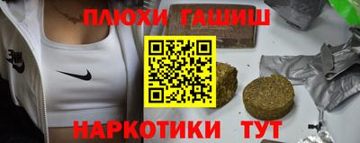 MDMA Кунгур