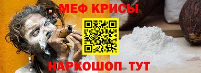 синтетический гашиш Кулебаки